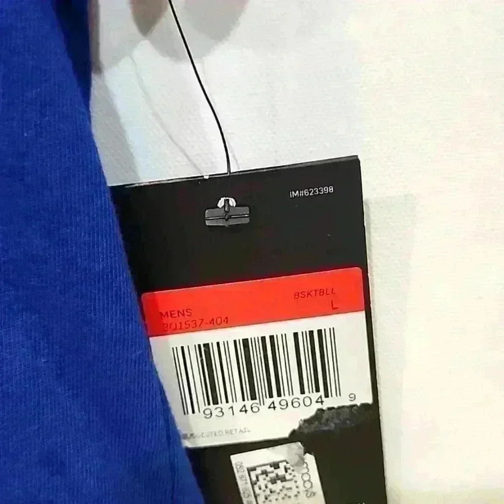Nike clipper #2